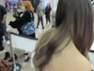 hardcore cam girl mariahpinkkitty image #4502357