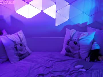 hardcore cam girl taanni_bc image #2968353