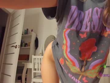 hardcore cam girl procrastination_ image #1392705