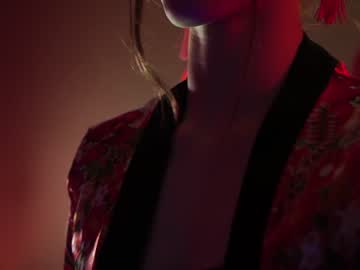 hardcore cam girl _meganmeow_ image #4204736