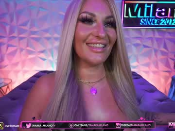 hardcore cam girl tamaramilano image #777184