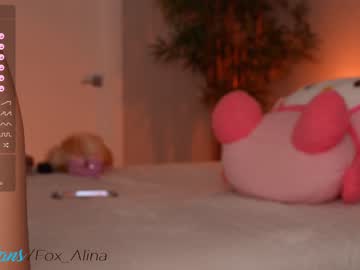 hardcore cam girl fox_alina image #4144947