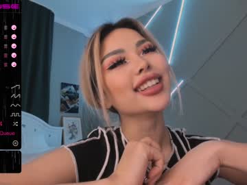 hardcore cam girl bae_suz image #539348