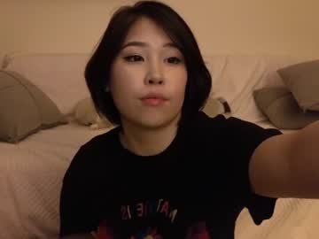 hardcore cam girl kimi_kay image #4387739