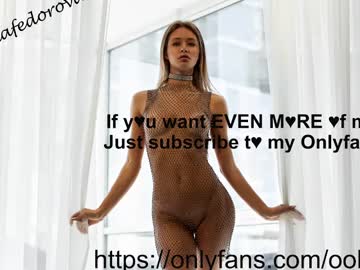 hardcore cam girl oksanafedorova image #3421630