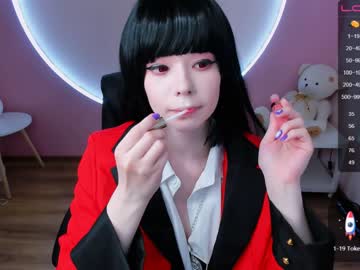 hardcore cam girl arikajoy image #1156590