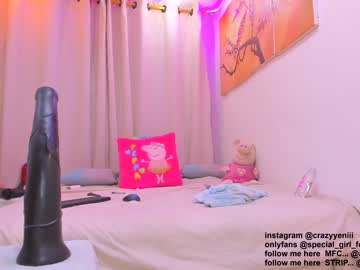 hardcore cam girl anal__girl_1 image #1288714
