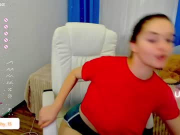 hardcore cam girl emmika_ image #3480852