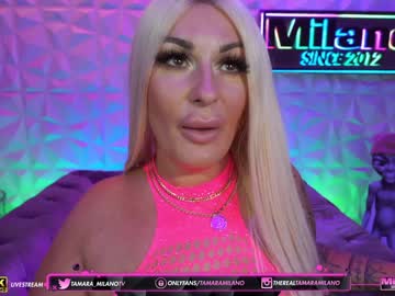 hardcore cam girl tamaramilano image #1682043