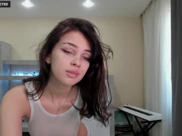 hardcore cam girl din_star image #1914839