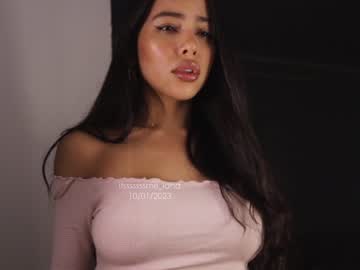 hardcore cam girl itsssssssme_lana image #2316240
