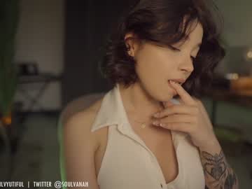 hardcore cam girl soulvanah image #1611933