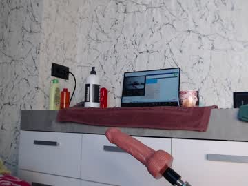 hardcore cam girl simplegirl1996 image #4245617