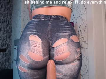hardcore cam girl simplegirl1996 image #1217223