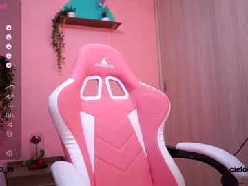 hardcore cam girl cielo69_ image #4535443