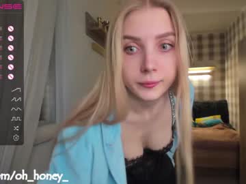 hardcore cam girl oh_honey_ image #2199160