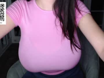 hardcore cam girl teddyfleece image #4706555