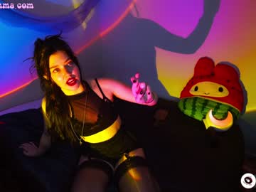 hardcore cam girl emmachoice image #2339676