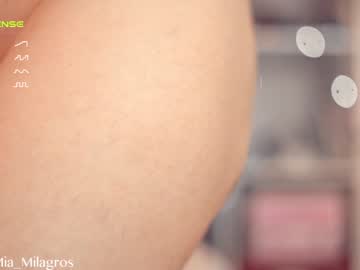hardcore cam girl mia_milagros image #3512863