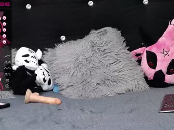 hardcore cam girl xenomy image #3108880