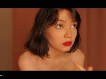 hardcore cam girl pinkncrazy image #2099982