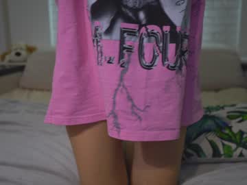 hardcore cam girl _avrora_ image #212707
