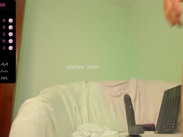 hardcore cam girl dallas_kiut image #4114307