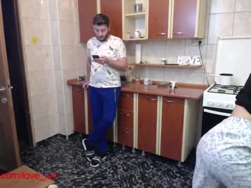 hardcore cam couple iuliana32 image #470325