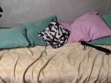 hardcore cam girl ayato_kim image #1470844