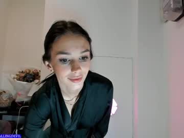 hardcore cam girl hotfallingdevil image #4484946