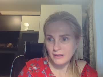 hardcore cam girl amandared33 image #4632390