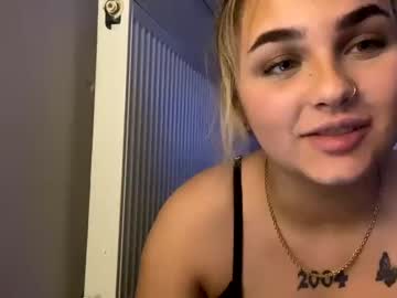 emwoods hardcore cam