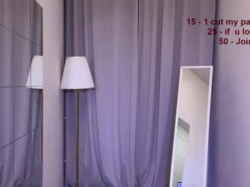 hardcore cam girl diana_loovely image #2528324