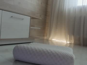 hardcore cam girl meryfoxxx image #1126813