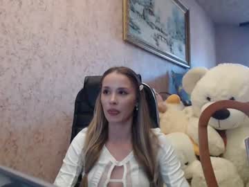 hardcore cam girl ariana_777 image #1098746