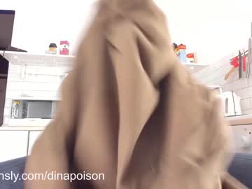 hardcore cam tranny dinapoison image #2596326