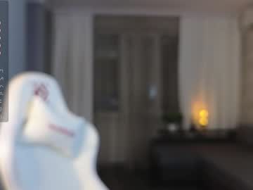 hardcore cam girl katie___cat image #3717162