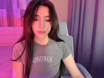 hardcore cam girl hee_jin image #3686447