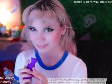 hardcore cam girl runesy image #2507154