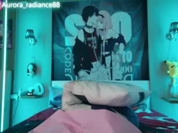 hardcore cam couple aurora_radiance image #4372910
