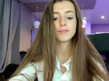 hardcore cam girl coy_amina_ image #2040872