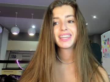 hardcore cam girl coy_amina_ image #2075069