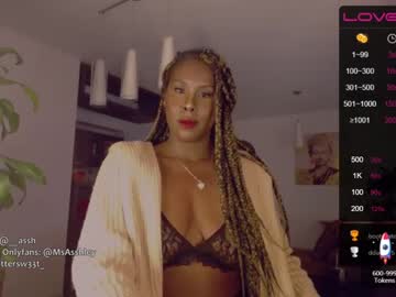hardcore cam girl asshleyf image #767905