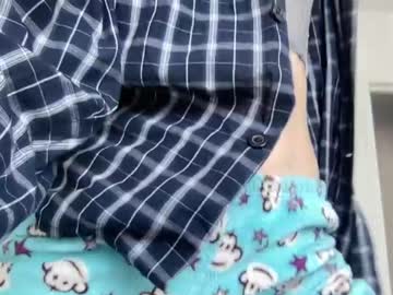 hardcore cam girl crown_of_vice01 image #3152250