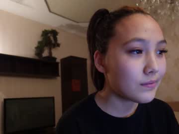 hardcore cam girl binnawon image #1983214