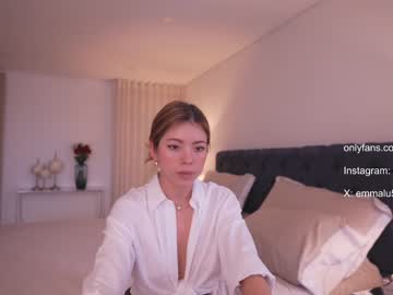 hardcore cam girl emma_lu1 image #3798866