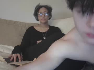 hardcore cam man lustfullives image #2408119