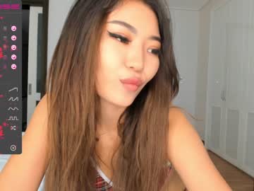 hardcore cam girl saejin_sia image #639482