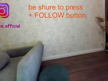 hardcore cam girl ehotlovea image #1353014