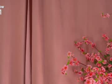 heey_iveta hardcore cam